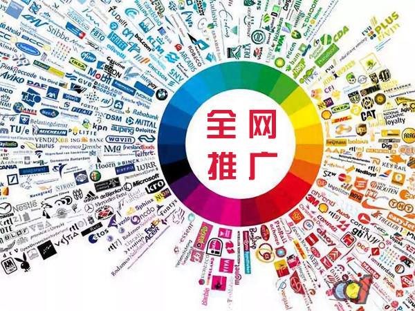 碧江传统企业进行网络营销需要注意的几个基础策略