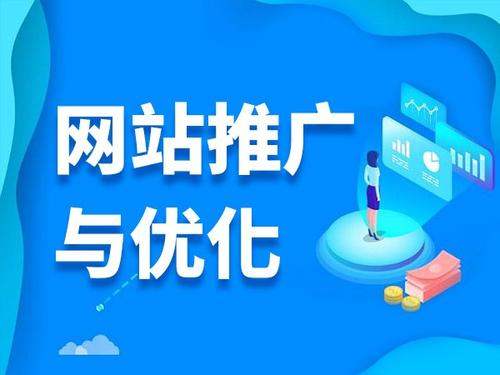 碧江电商类网络推广如何做才有更好的效果