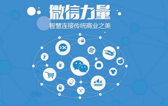 碧江微信开发可以帮助企业解决哪些难题？如何做呢？